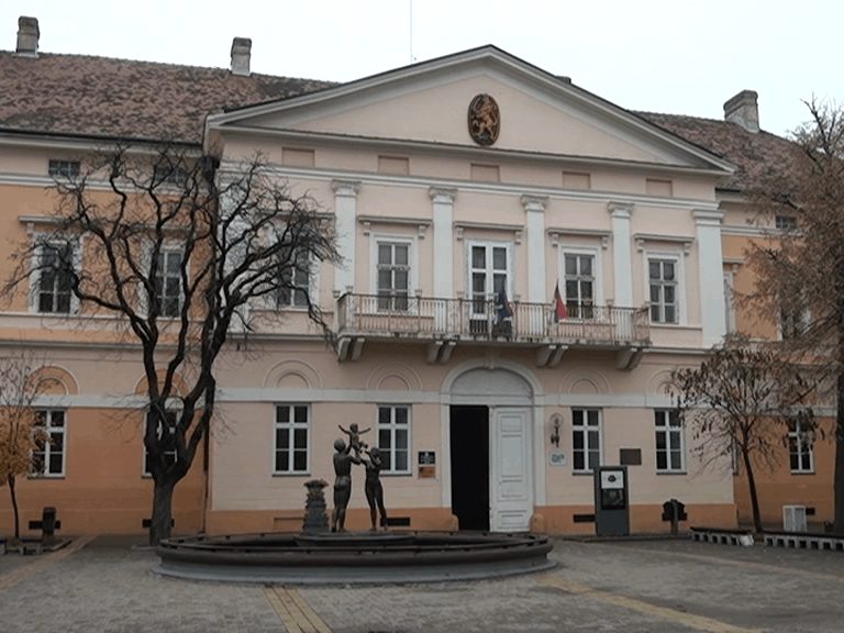 MUZEJ
