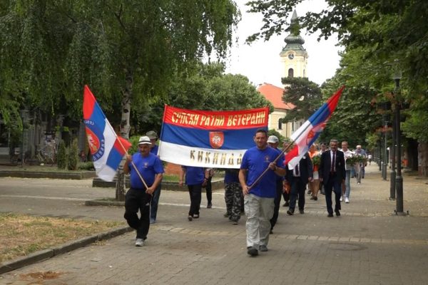 Udruženje Srpski ratni veterani Kikinda obeležilo svoju slavu