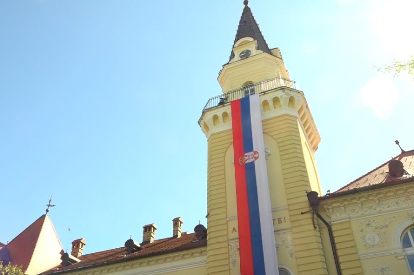 I u Kikindi obeležen Dan srpskog jedinstva, slobode i nacionalne zastave